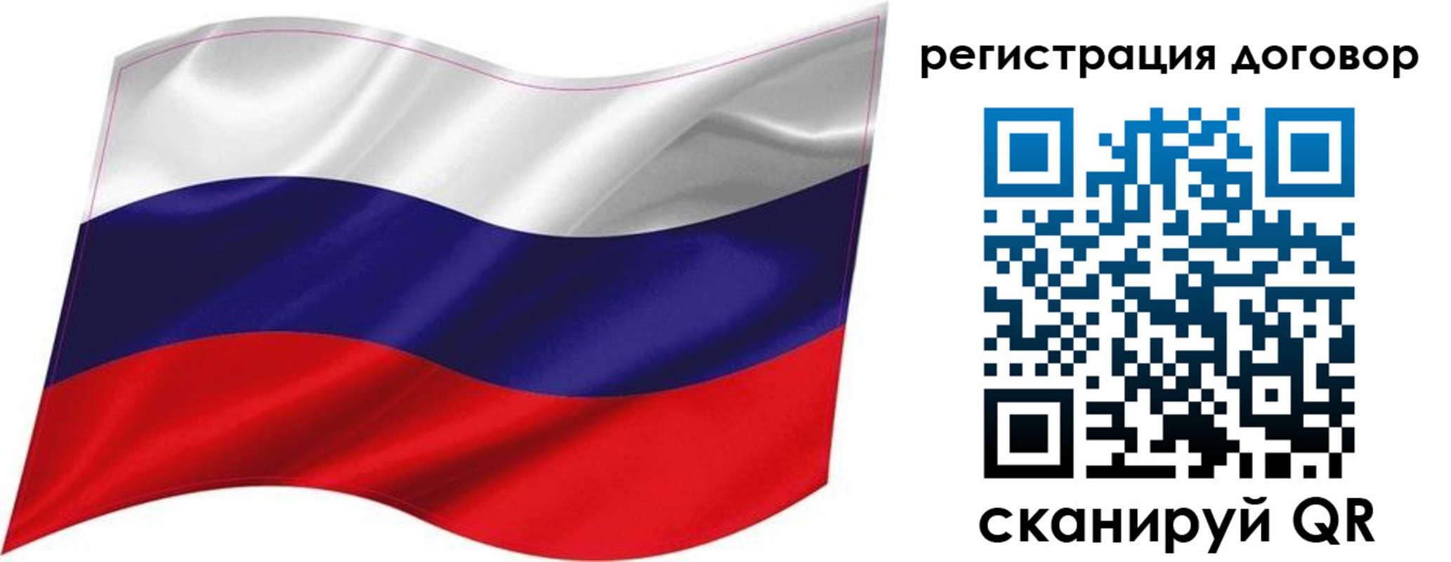 найти адрес прописки в Еманжелинске